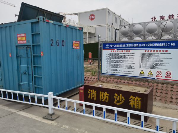 旌阳发电机租赁